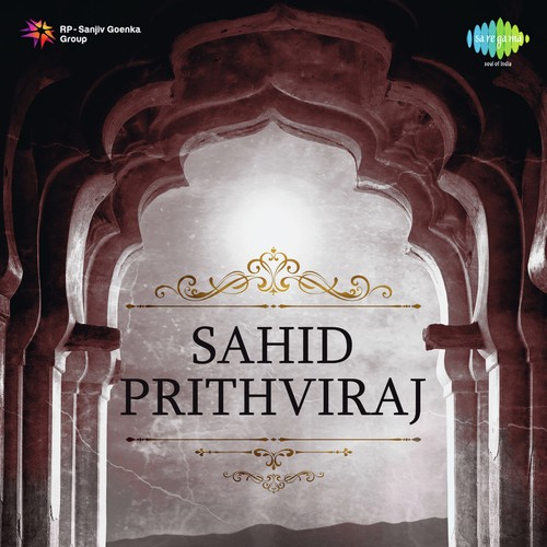 Nandita Binja Songs MP3 Download